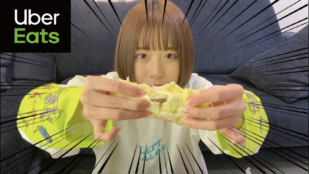 Uber Eats 夜ご飯をウーバーイーツで頼んだよ モッパン